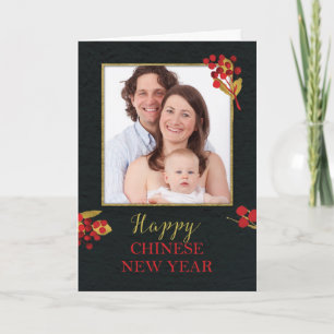 Tarjeta Personalizable fotográfico Año Nuevo chino