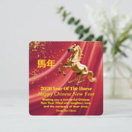Tarjeta personalizada de Año Nuevo Chino Festivo e