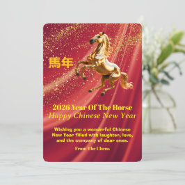 Tarjeta personalizada de Año Nuevo Chino Festivo e