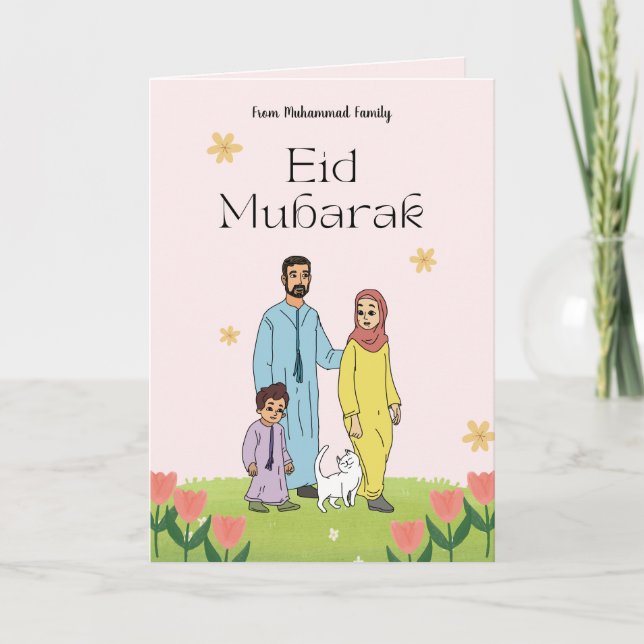 Tarjeta personalizada de Eid Mubarak: Familia musu (Anverso)