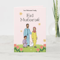 Tarjeta personalizada de Eid Mubarak: Familia musu