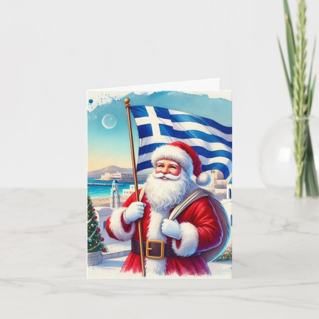 Tarjeta personalizada de Navidades Santa Griegos (Anverso)