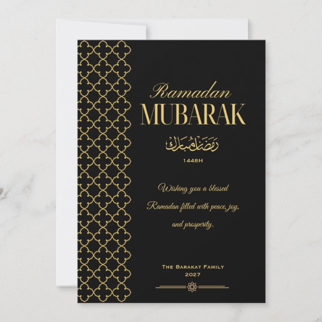 Tarjeta personalizada de Ramadan Mubarak negra y d (Anverso)