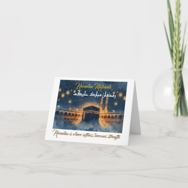 Tarjeta personalizada de Ramadan Mubarak – Persona (Anverso)