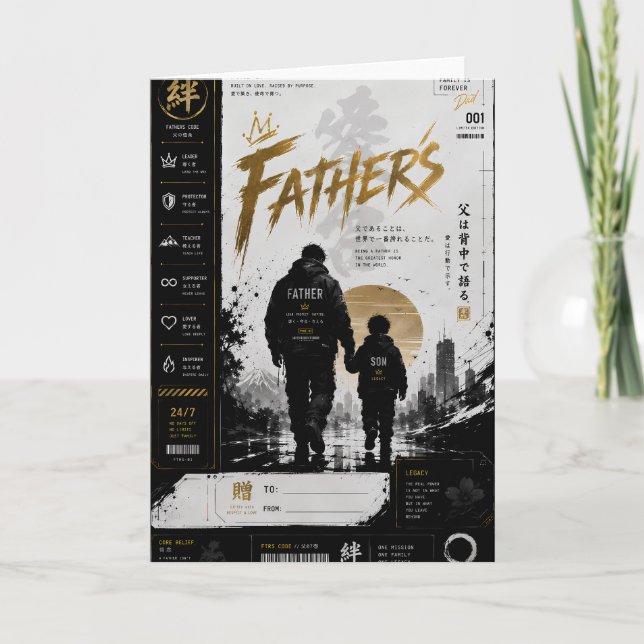Tarjeta personalizada del Día del Padre Samurái (Anverso)