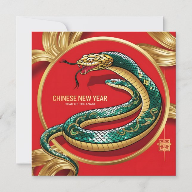 Tarjeta Personalizado Año Nuevo Chino Oro de serpiente Roj (Anverso)