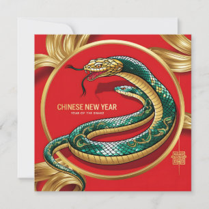 Tarjeta Personalizado Año Nuevo Chino Oro de serpiente Roj