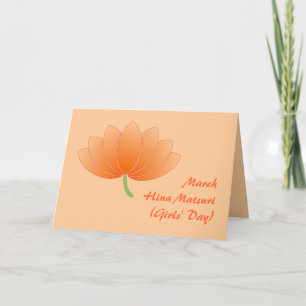 Tarjeta PERSONALIZADO Hina Matsuri (Día del Chica) Saludos