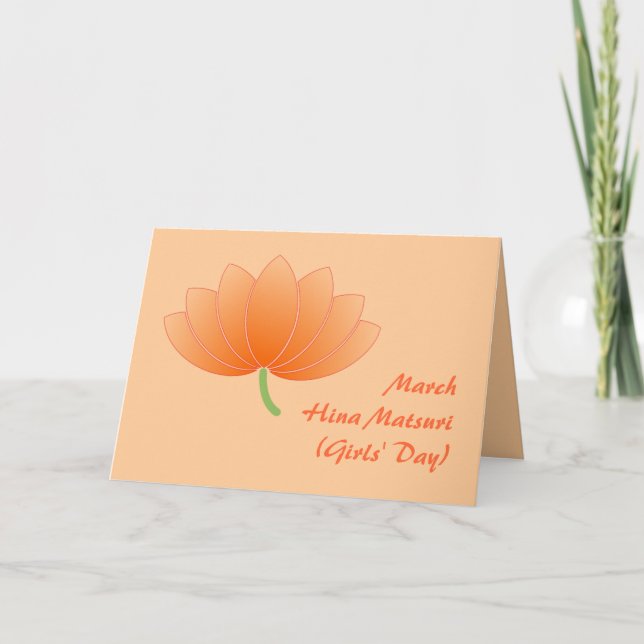 Tarjeta PERSONALIZADO Hina Matsuri (Día del Chica) Saludos (Anverso)