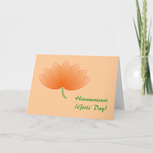 Tarjeta PERSONALIZADO Hinamatsuri (Día del Chica) Saludos  (Anverso)