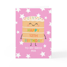 Personalizado Rosa Cute Cute de Pastel de Noche