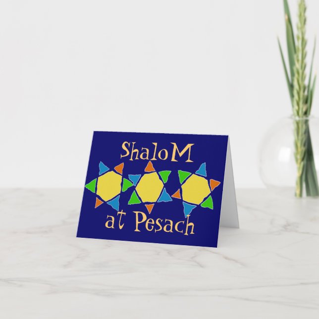 Tarjeta Pesach judío del Passover (Anverso)
