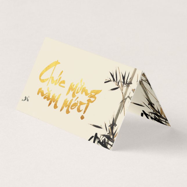 Tarjeta Pescado de bambú Envase vietnamita de Año Nuevo Fo (Anverso)