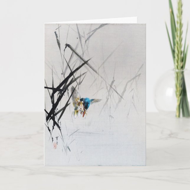 Tarjeta Pescador de Kingfisher atrapando peces entre junco (Anverso)