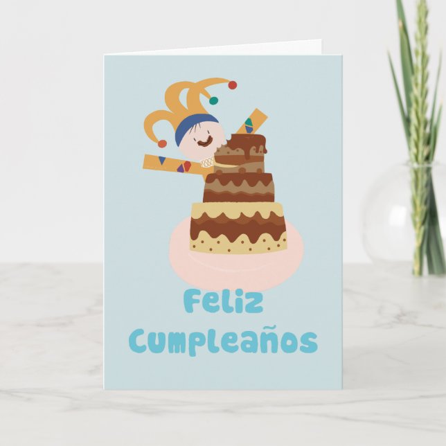 Tarjeta Petit King - Canciones para Soñar (Anverso)