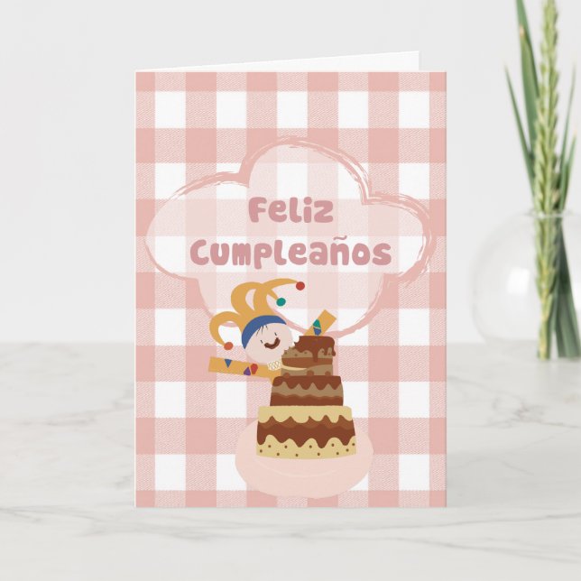 Tarjeta Petit King - Canciones para Soñar (Anverso)