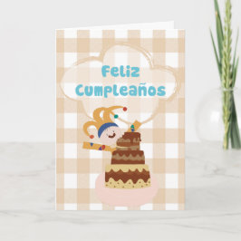 Tarjeta Petit King - Canciones para Soñar