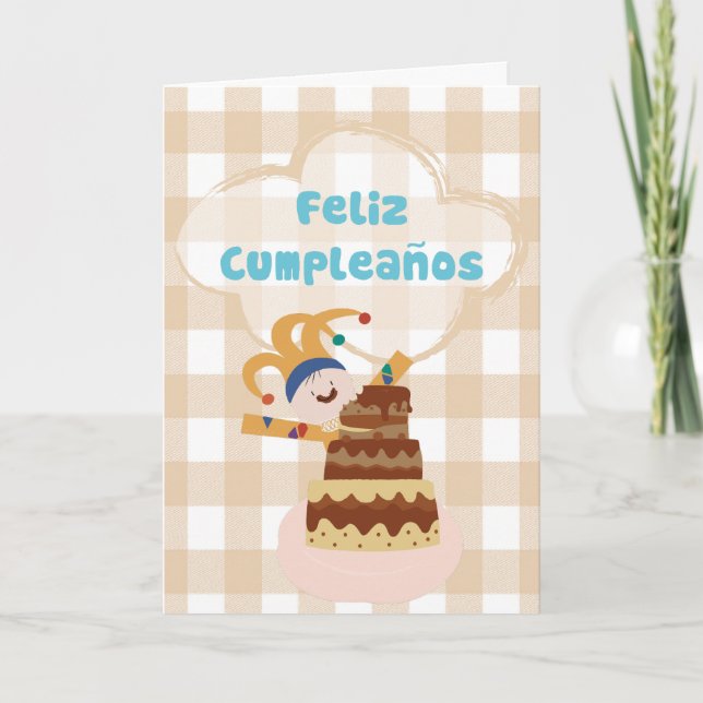 Tarjeta Petit King - Canciones para Soñar (Anverso)
