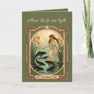 Tarjeta Pez sagrado del pozo de San Dwynwen en Gales