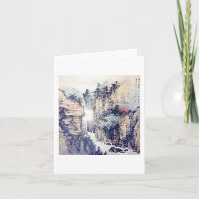 Tarjeta Pincel paisajístico chino con poema de Li Bai (Anverso)