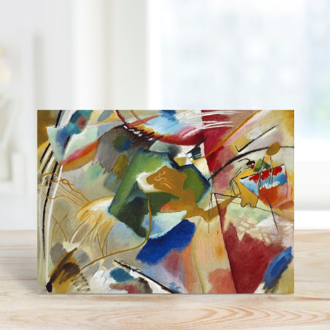 Tarjeta Pintura con Green Center | Kandinsky (Subido por el creador)