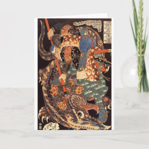 Tarjeta Pintura de tinta de Miyamoto Musashi