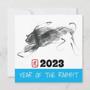Tarjeta Pintura Original Cumpleaños Año del Conejo Chino S