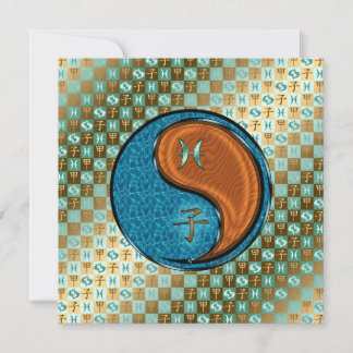 Tarjeta Pisces & Wood Rat