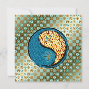 Tarjeta Piscis & Fire Rat