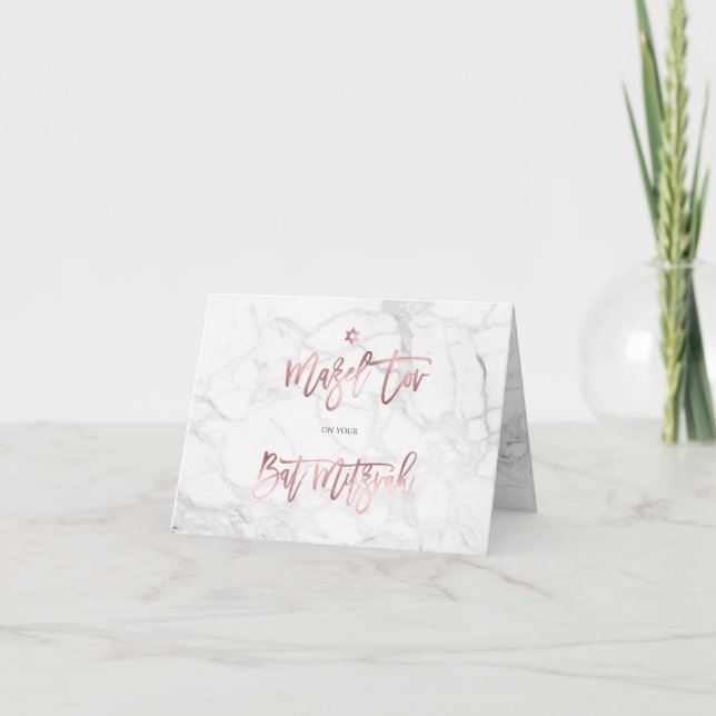 Tarjeta PixDezines Mazel Tov, Marble+Faux Rosa Gold (Anverso)