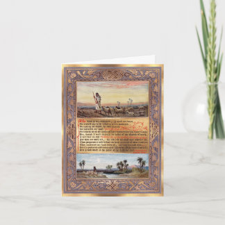 Tarjeta PixDezines Salm 23, Canción de David, hebreo