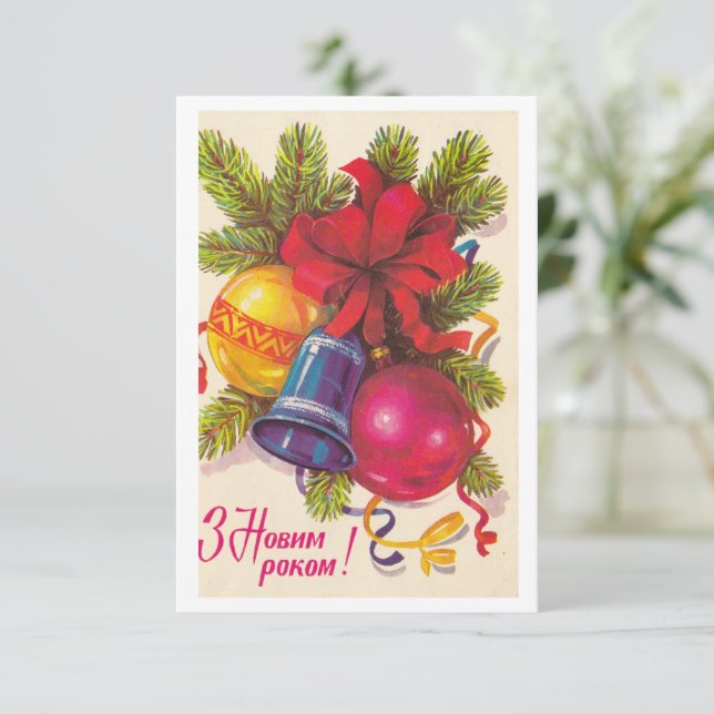 Tarjeta plana (Anverso de pie)