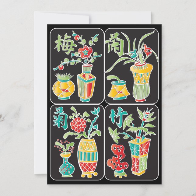 Tarjeta plana de flores/estaciones MJ (Anverso)