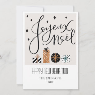 tarjeta plana de Navidad joyeux Noel Tarjeta de va