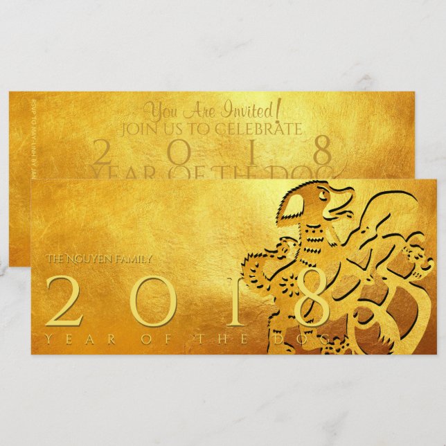 Tarjeta plana de oro Gold Chinese Dog Papercut 201 (Anverso / Reverso)
