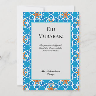 Tarjeta plana de vacaciones