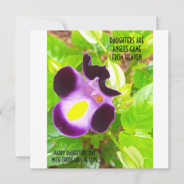 TARJETA PLANA PARA EL DÍA DE LAS HIJAS (Anverso)