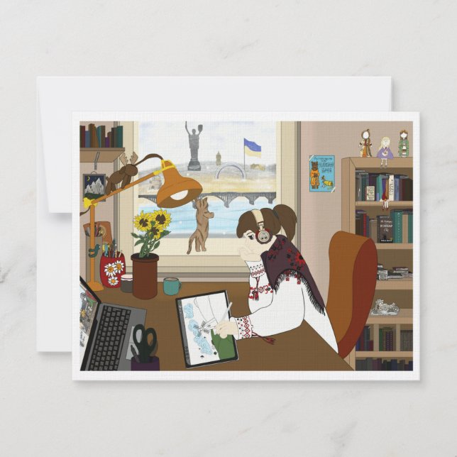 Tarjeta plana Ucrania chica (Anverso)