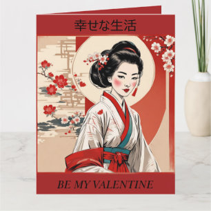 Tarjeta plegable del DÍA DE SAN VALENTÍN con Geish