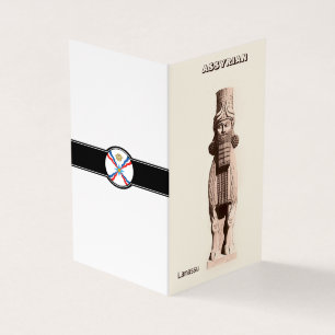 Tarjeta plegada asiria