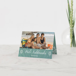 Tarjeta plegada Mele Kalikimaka