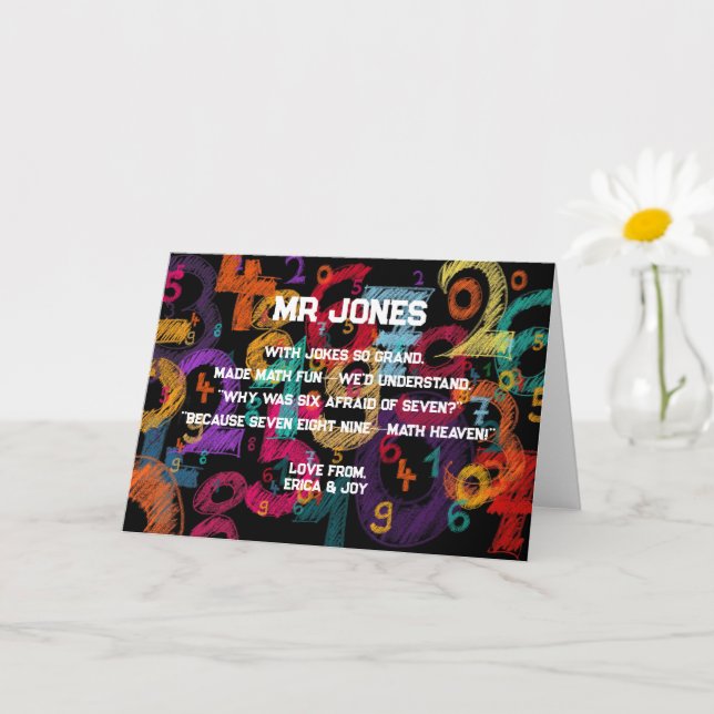 Tarjeta poema de agradecimiento al profesor de matemáticas (Planta pequeña)