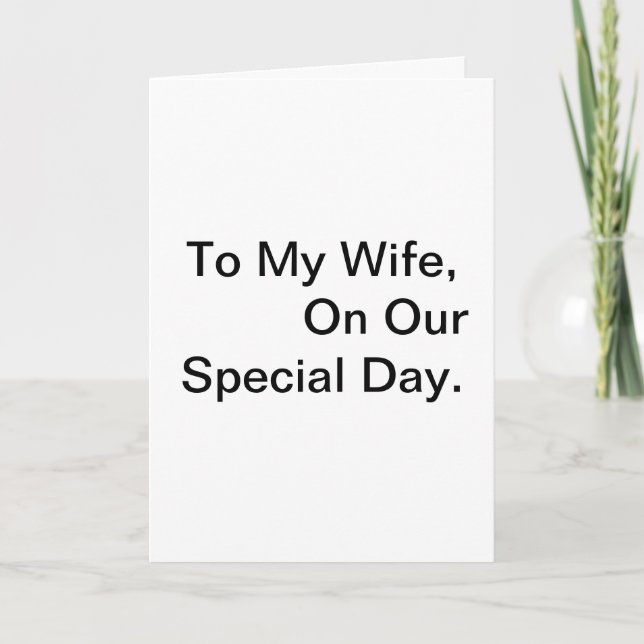 Tarjeta Poema del aniversario (Anverso)