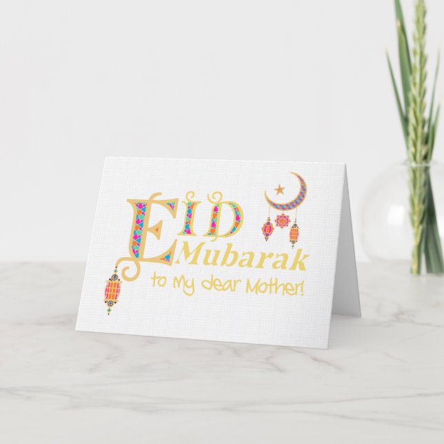 Tarjeta Por la Madre Eid Mubarak Linternas Estrellas de la (Anverso)