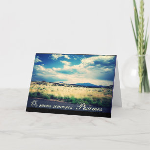 Tarjeta Portugués: Campina del paisagem de Pesames e