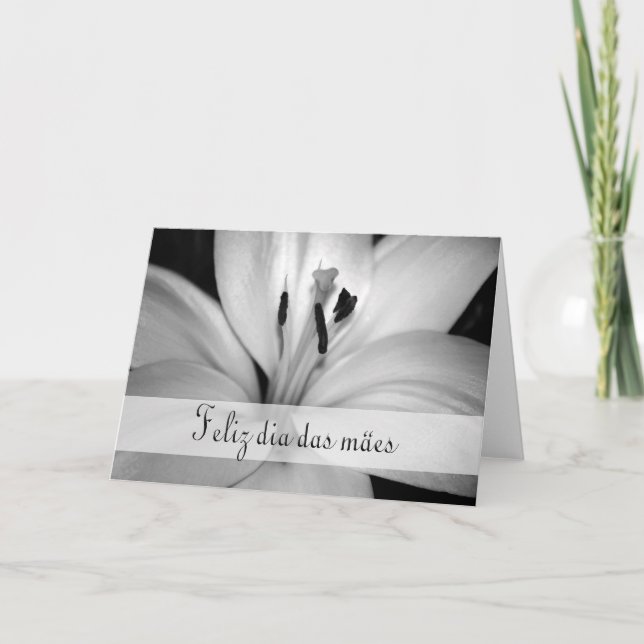 Tarjeta portuguesa del día de madre (Anverso)