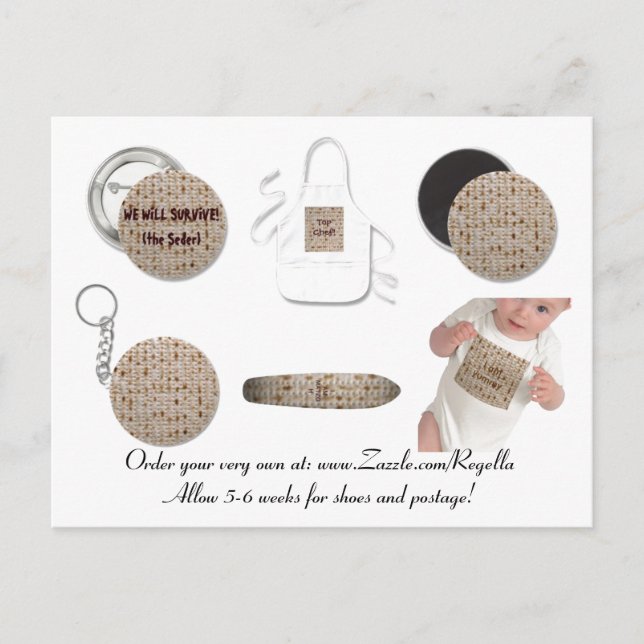 Tarjeta postal 1 para Pesach (Anverso)