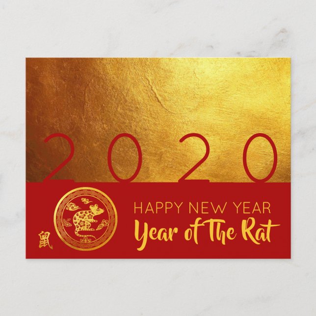 Tarjeta postal 2020 de la Red Gold Chinese Rat (Anverso)