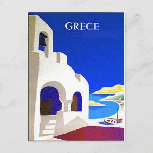 tarjeta postal antigua de grecia (Anverso)