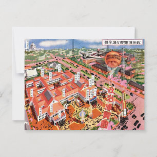 Tarjeta postal antigua de Tokio Japón años 30